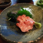 Maguro Bo - 