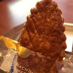 HACHIMITSU SWEETS en-nui Shin Osaka Eki Ten - 