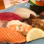 Sanpu Sushi Hankyu Ibaraki Ten - 