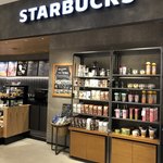 スターバックスコーヒー - 外観。