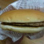 McDonald's Ion Mori No Sato Ten - 