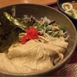 中央食堂・さんぼう - 