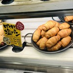 Coppen Dotto - 「ぱくぱく塩パン」1個50円　10個450円。