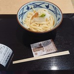 Marugame Seimen Mirai Nagasaki Kokooku Ten - 