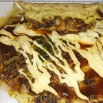 Okonomiyaki Yuta - 