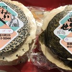 田村せんべい店 - 料理写真: