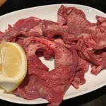 Yakiniku Tei - 