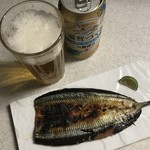 Otsu Eki Kanko Annai Sho - ビールのアテはサンマのみりん干し