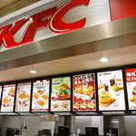 Kentucky Fried Chicken Ion Moru Kumamoto Ten - 