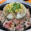 ペッパーランチ イオンモール川口前川店