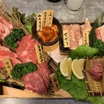 Yakiniku Saikougyu Adachi Ten - 