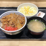 Yoshinoya Ichigaya Eki Mae Ten - 