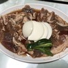 焼肉の店 サブちゃん - 料理写真:ジンギスカン