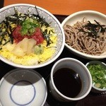 h Washoku Sato Sakai Mihara Ten - まぐろたたき丼セット　934円