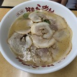 Chikuho Ramen Yamagoya Hikari Ten - 