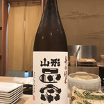 Sushi Yanagawa - 