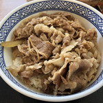 Yoshinoya Nishinomiya Kitainter Ten - 