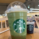 Starbucks Coffee Tsutaya Seto Ten - 