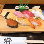 Matsuba Sushi - 