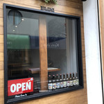 Kichijoji Taproom - 