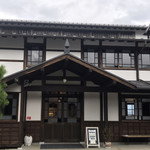 MARUFUJI WINERY - 