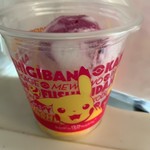 Thirty-One Ice Cream Iterasuochinannagasaki Ten - 今ならピカチュウのカップに♪