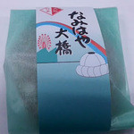 Okashi Tsukasa Heiwa Do Hon Ten - 