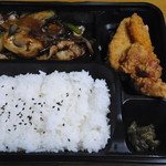 キッチンオリジン　 - ＤＸなす辛味噌炒め弁当