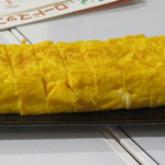 キッチン ヨシミ - 厚焼き玉子　540円