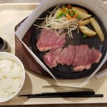 Texas King Steak Ionmoru Wakayama Ten - 