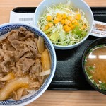 Yoshinoya Furesupo Shibata Ten - 