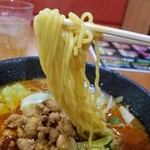 Shifuku En Miyoshi Ten - 麺リフト