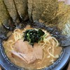 Yokohama Iekei Ramen Bukotsu Ya Nishiki Ten - 