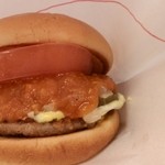 モスバーガー - モスバーガー！これを食べなきゃ始まらない♪