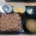 Yoshinoya Miyazaki Gion Ten - 特選すきやき重（８６０円）