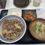 Yoshinoya Kamiyachoten - 