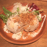 Oniku Dining bar Gravy - 