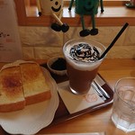 カフェ モグモフ - 