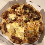 Pizza Hut ShinYurigaoka Ten - ラバーズ４