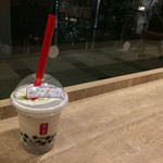 Gong cha - 