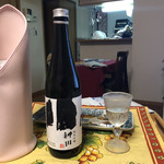 Kamikawa Taisetsu Sake Brewery - 