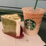 スターバックス・コーヒー - 