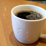 STARBUCKS COFFEE Ionmoru Okinawa Raikamu Ten - 