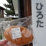 上田屋 - 料理写真: