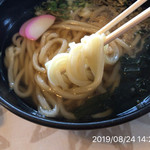 Udon Kan - 