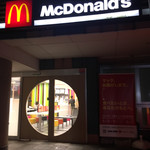 McDonald's Sannomiyaraundowanten - 