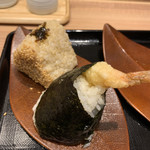 Omusubi Gonbee Purari To Keio Fuchu Ten - 