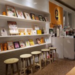 Mario Gelateria Shibuya Hikarieten - 