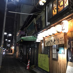 Yakitori Suki Yanen - 