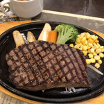 Steak House Narushima Ryunan Ten - 